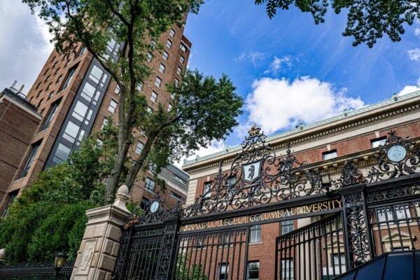 Photo: Entrance Gate and Barnard Hall, Barnard College, New York, New York