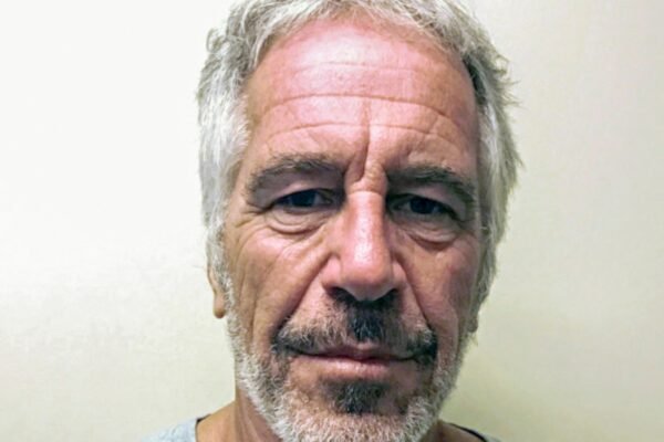 Photo: Jeffrey Epstein Cup